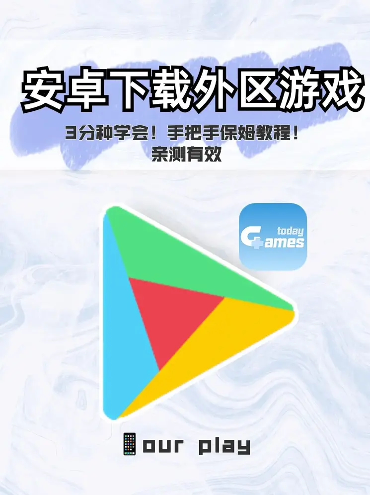 威斯尼斯入wns8888登录入口截图0