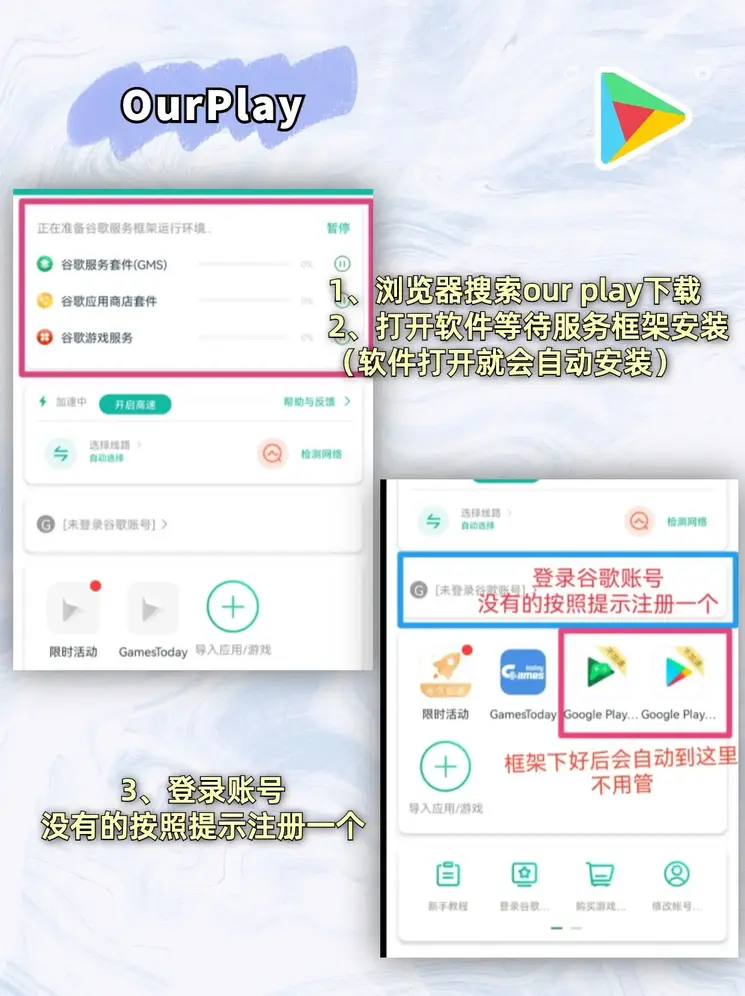 威斯尼斯入wns8888登录入口截图1